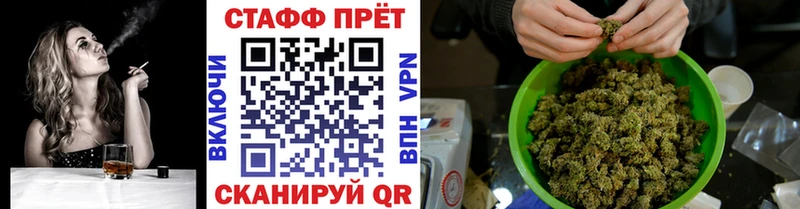 Виды наркоты Белореченск АМФ  КОКАИН  Псилоцибиновые грибы  ГАШИШ  Alpha-PVP  Меф мяу мяу 