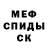 Кетамин VHQ kyrenity