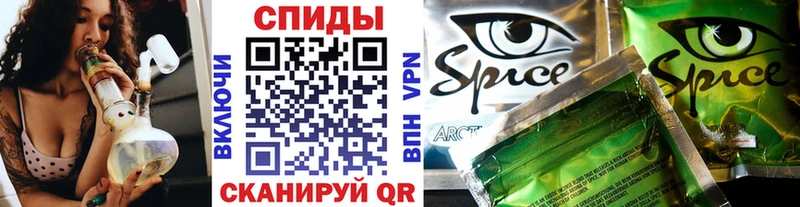 мега как войти  сколько стоит  Белореченск  Бутират Butirat 