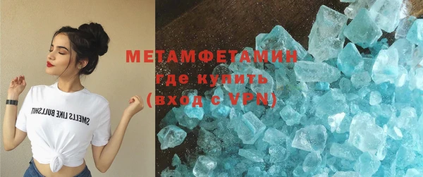 кокаин Магадан
