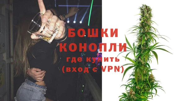 2c-b Арсеньев